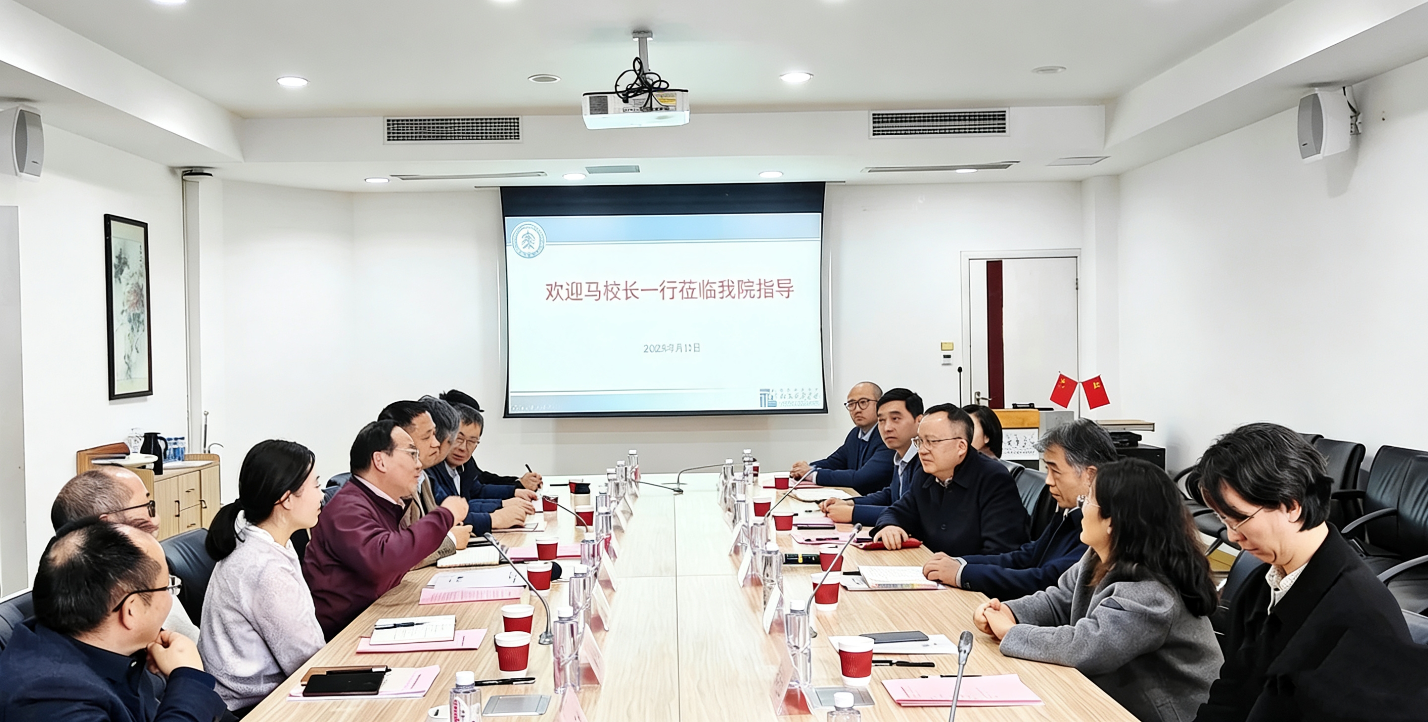 微信图片_20260314175433.jpg 微信图片_20260314175433.jpg